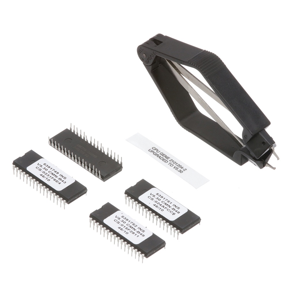 DMR EPROMS Kit DMR EPROMS Kit