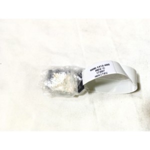 Wire Harness Warmer LCD - RoHS Wire Harness Warmer LCD - RoHS